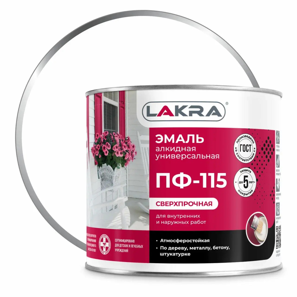 ЛАКРА  Эмаль ПФ-115 Белая 1,9кг (LAKRA)