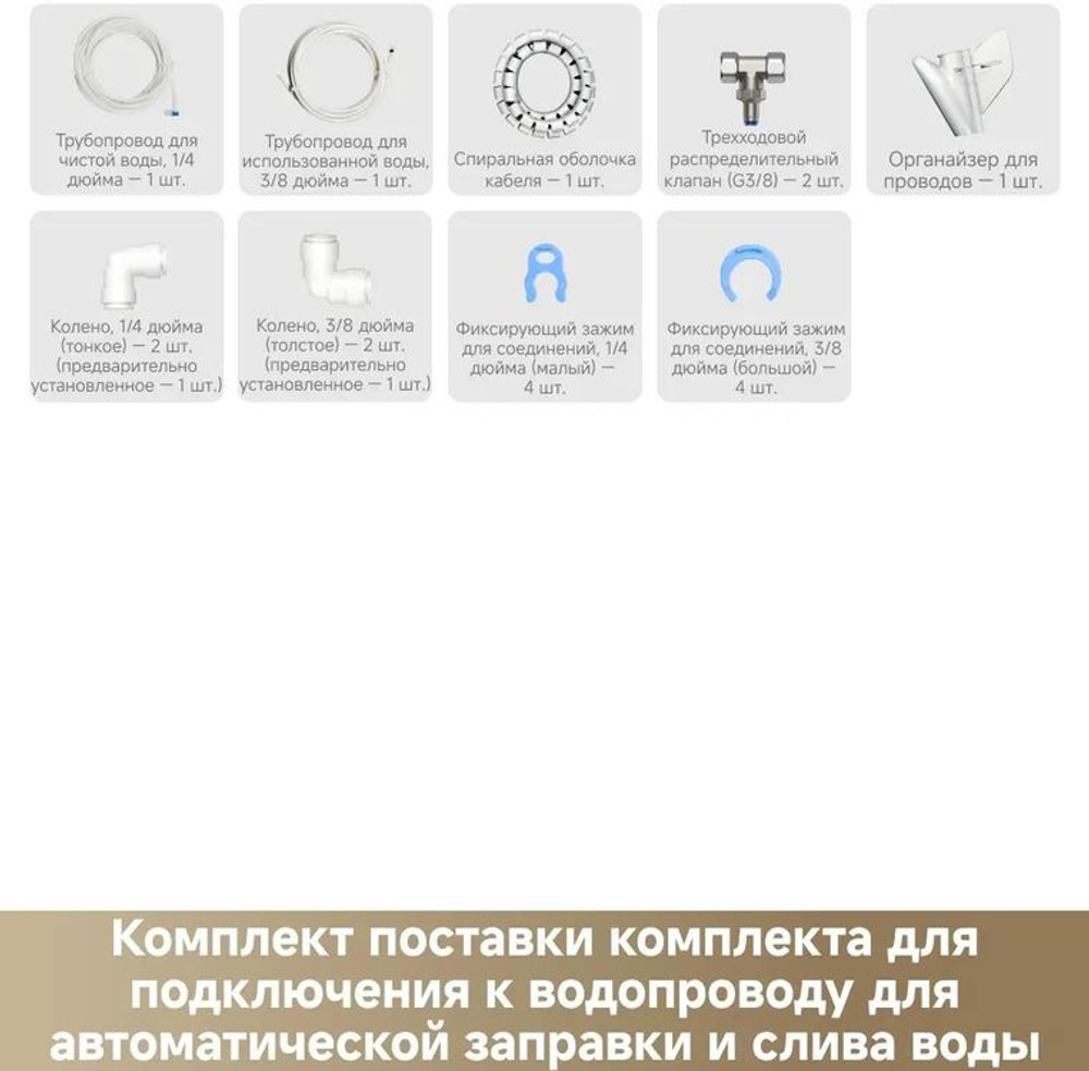 Робот-пылесос DREAME X50 Master, 75Вт, черный/черный [rlx86ce-1]