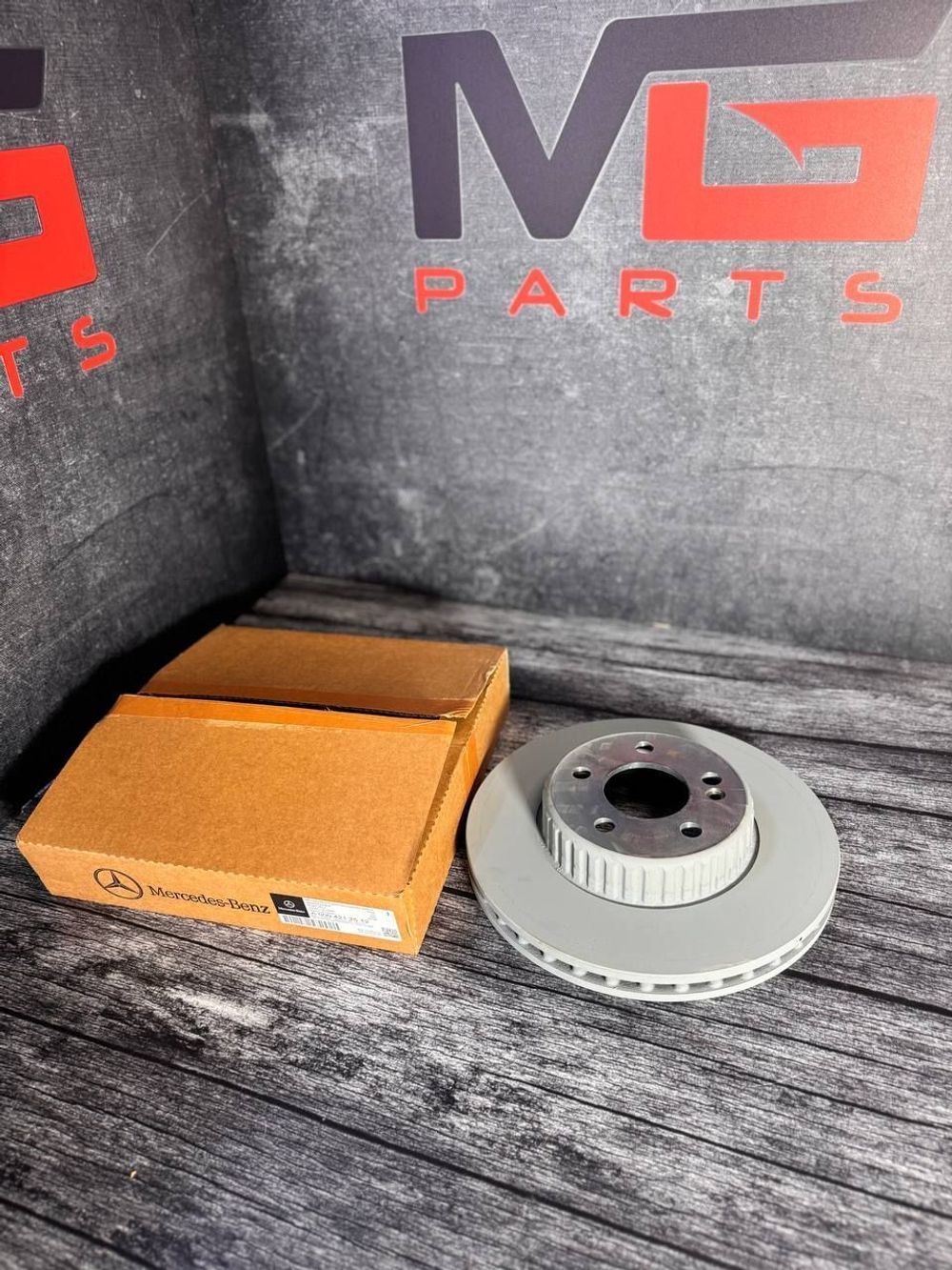 Диск тормозной Mercedes-Benz A0004212512