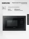 Встраиваемая микроволновая печь Samsung MS20A7013AB/BW
