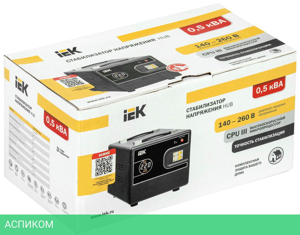 Стабилизатор напряжения IEK Hub 0.5кВА черный (IVS21-1-D05-13)