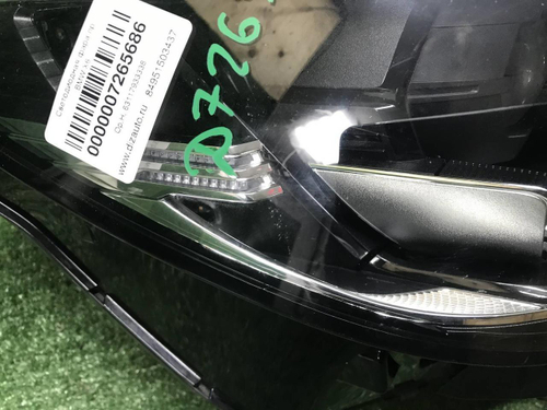 Фара правая BMW X5 G05 (2018-2023) LED