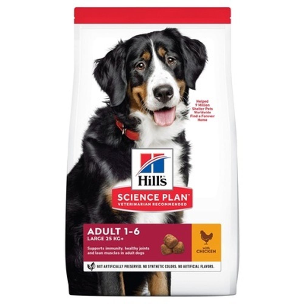 Сухой корм Hill&#39;s Science Plan для взрослых собак крупных пород для поддержания здоровья суставов и мышечной массы, с курицей 2,5 кг