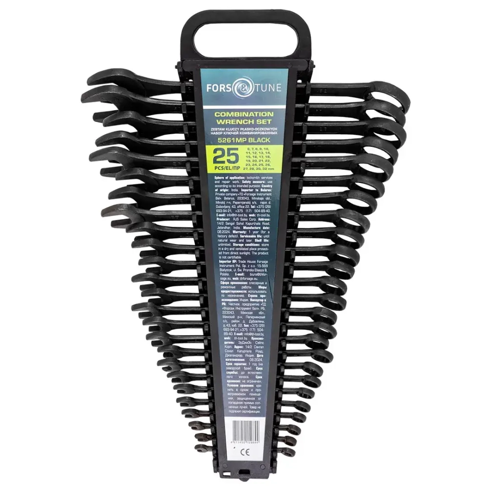 Ключи комбинированные, набор 25пр. (6-28, 30, 32мм) FORSandTUNE FORSandTUNE-5261MP BLACK