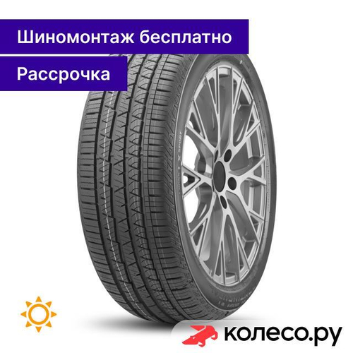 CrossContact LX Sport 285/40 R21 109H