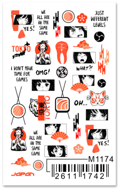 Слайдер BPW Mezze, m1174