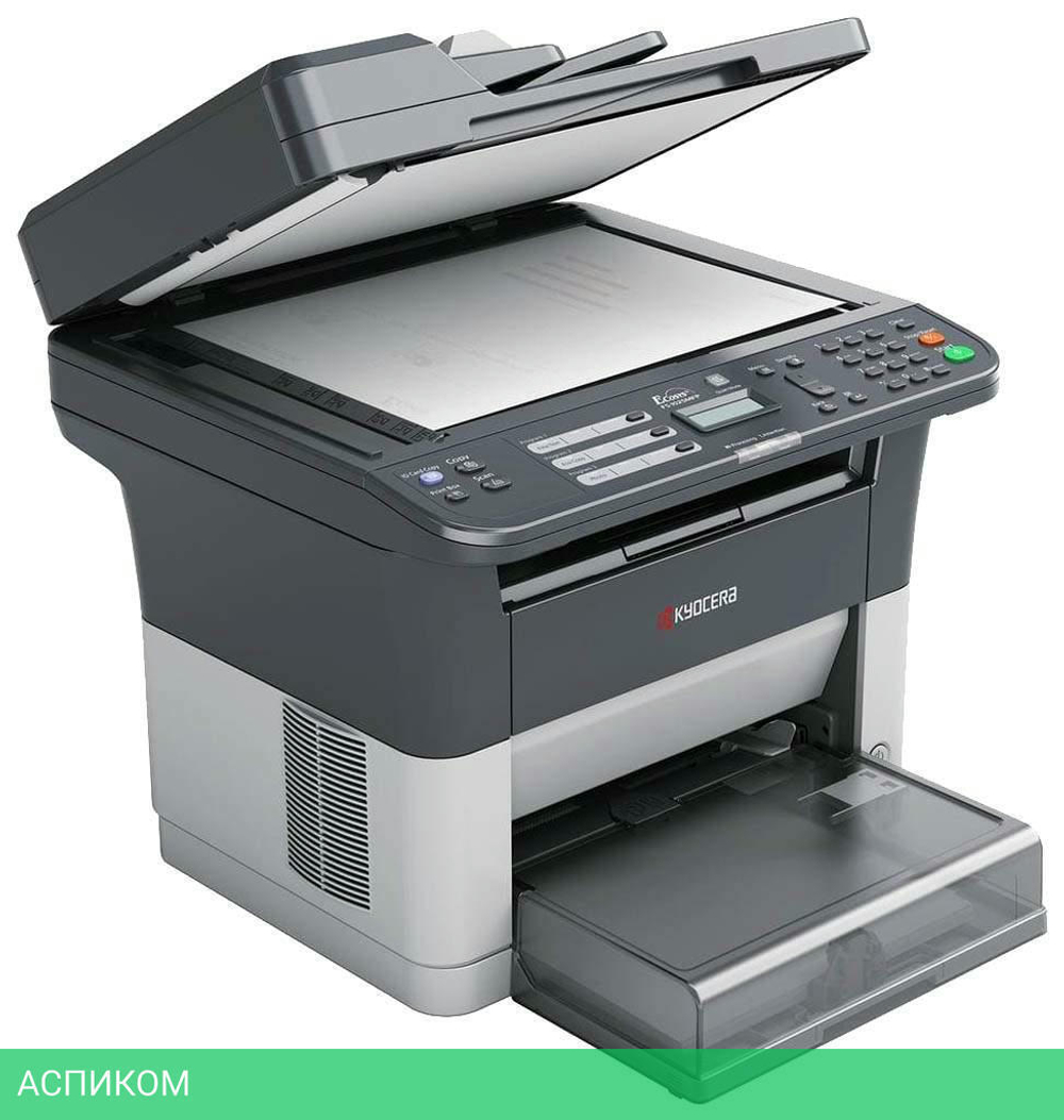 МФУ Kyocera FS-1025MFP белый (1102M63RU0/RUV/RU2/NX2)