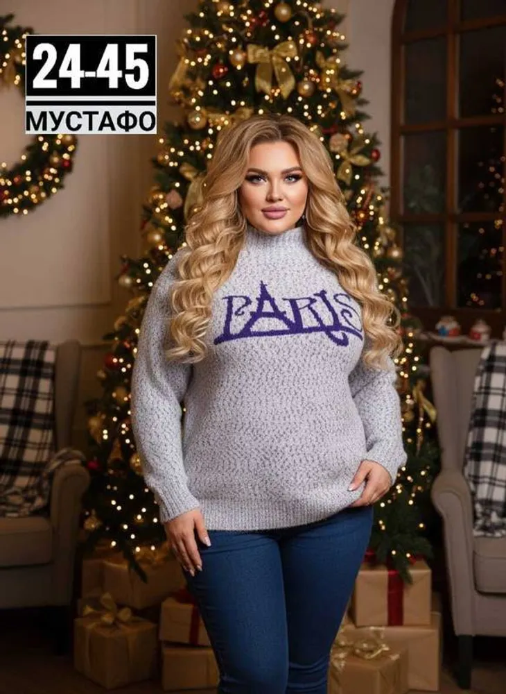 Свитер 2949894 Fabrika