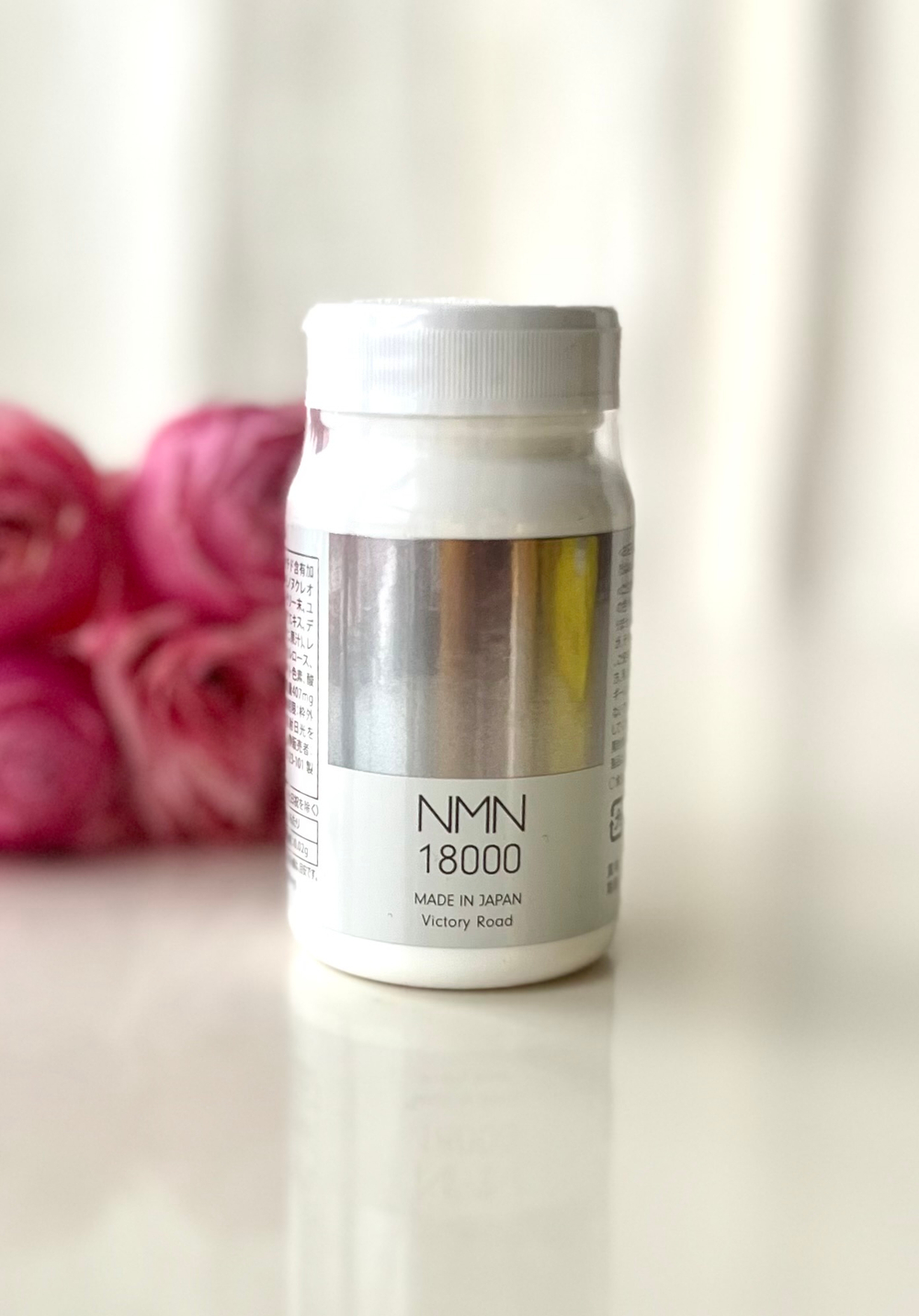 Антивозрастной комплекс с NMN, хлореллой и маточным молочком Victory Road NMN 18000