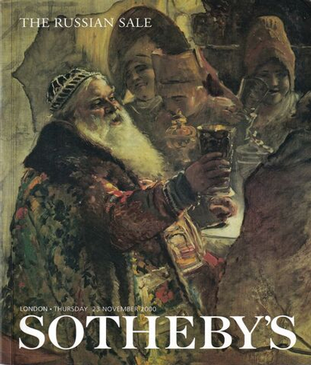 Каталог аукциона Sotheby's, Лондон, Русские торги от 23 ноября 2000 года