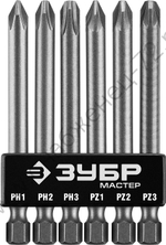 ЗУБР MX-6 6 шт, Набор бит с адаптером (26089-H6)