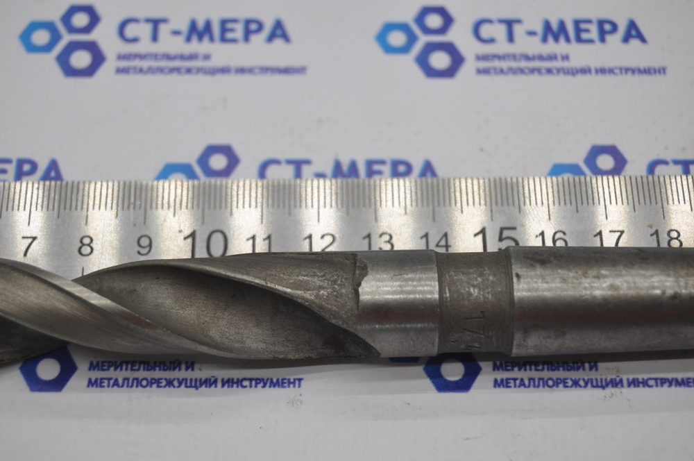 Сверло по металлу 17.4мм (125х230) А11Р3М3Ф2 к\х К/М2