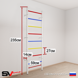 Шведская стенка Sv Sport усиленная 600