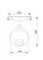 Трековый светильник Шар / Ball S35 4000K 15Вт Technical tr028-2-15w4k-w