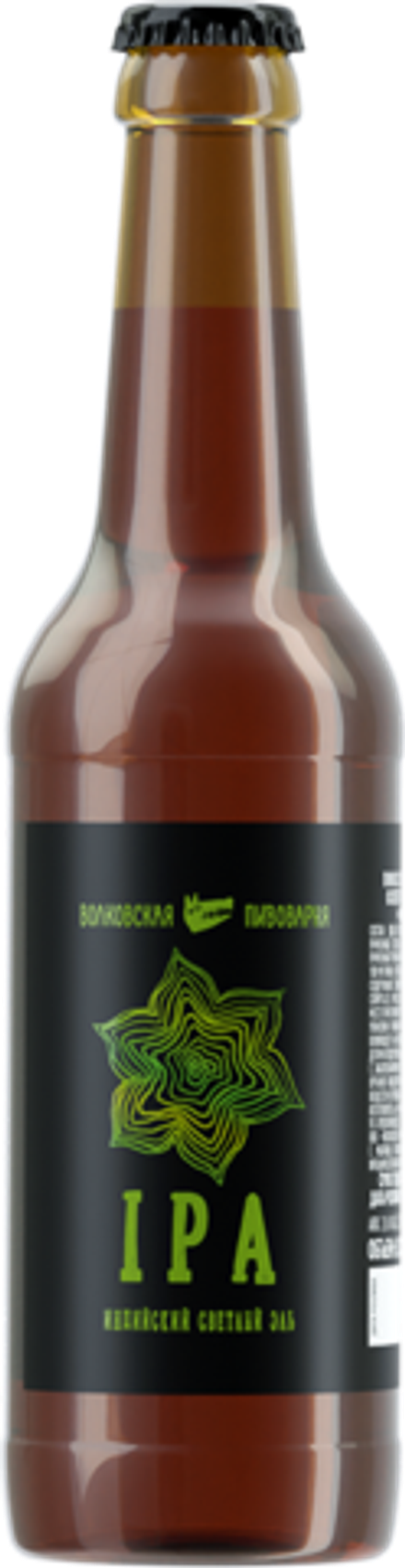 Пиво Волковская Пивоварня ИПА / Volkovskaya Pivovarnya IPA 0.33 - стекло