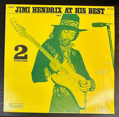 Jimi Hendrix At His Best (Volume 2) (Италия 1972г.)