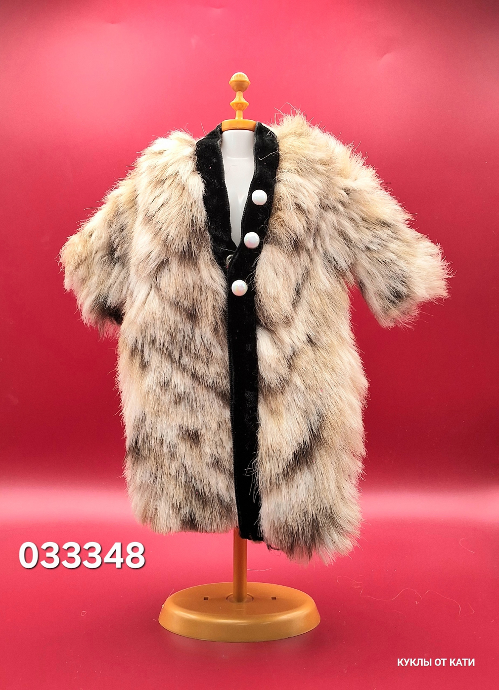 Одежда для куклы Барби винтаж 033348