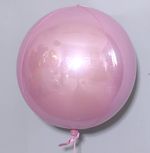 Г 3D СФЕРА Б/РИС 15" Пастель Pink  (БГ-19)