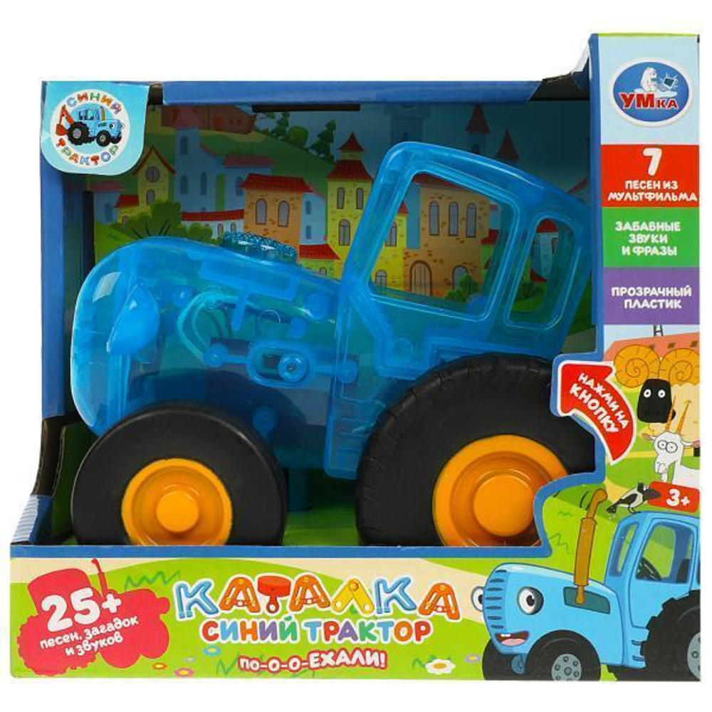 Каталка "Синий трактор" 25 песен, загадок, звуков.прозрачный пласт.свет.на бат.коробка HT848-R5-B01 (Ум