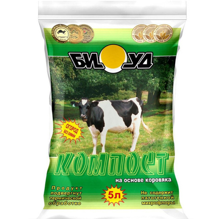 Удобрение органическое БИУДКОМПОСТ коровий 5л.