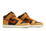 Кроссовки Nike Dunk "Dark Curry"