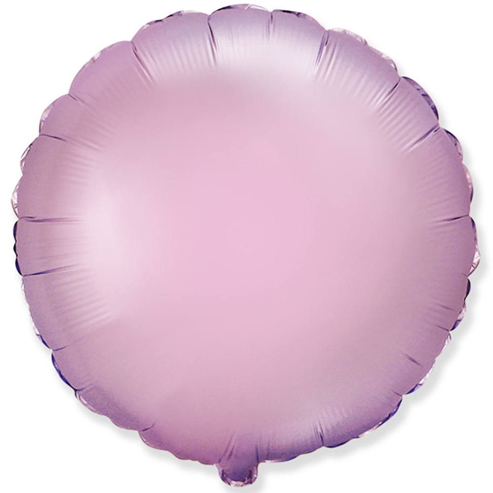Шар фольгированный Круг 45 см (Сиреневый)
