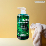 Гель для душа и шампунь Биоритм RELAX, мужской, 2в1, с феромонами, 430мл