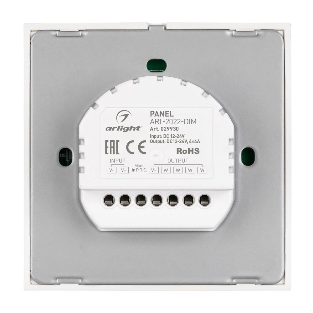 Панель ARL-2022-DIM (12-24V, 4x4A, Sens) (Arlight, IP20 Пластик, 3 года) 029930