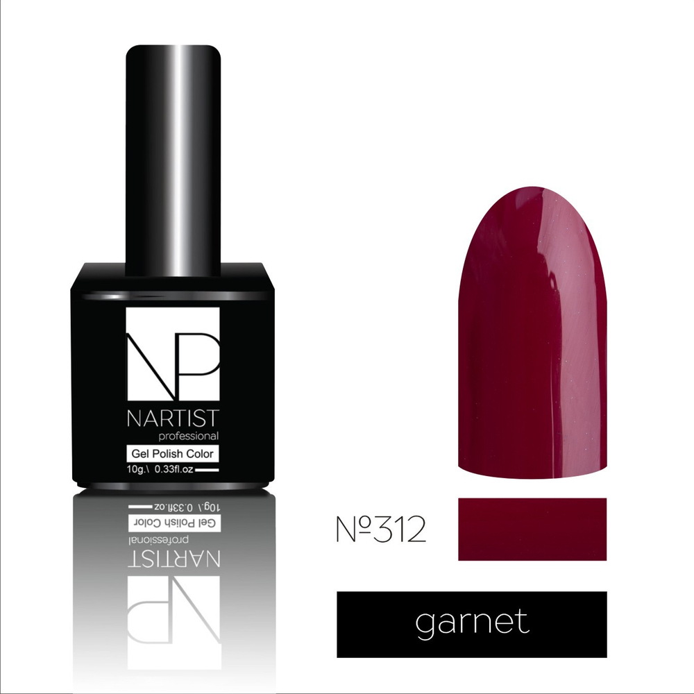 Nartist 312 Garnet 10g