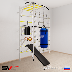 Шведская стенка Sv Sport 56410 (Турник рукоход/Брусья/Стойка/Скамья/Канат/Кольца/Цепь/Мешок 15кг/Канатный лаз)