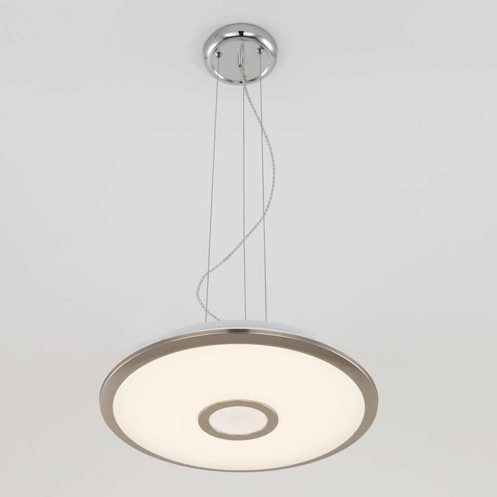 Citilux Старлайт CL703011 Подвесная арматура Хром