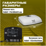 Meyvel AC-24MB3000