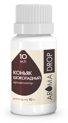 Ароматизатор Aromadrop Коньяк шоколадный
