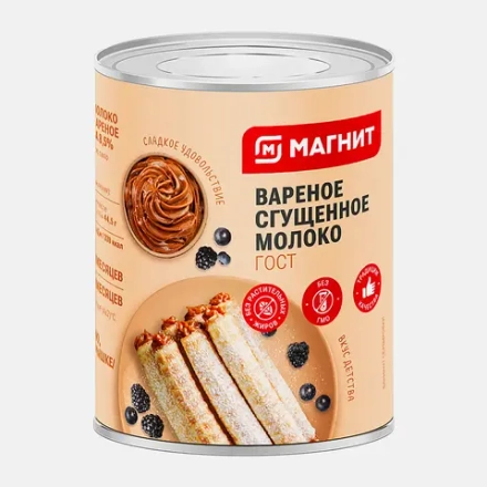 Молоко сгущенное Магнит вареное с сахаром 8.5% 360г