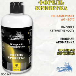 Прикормка жидкая Sonik Baits 0.5л ФОРЕЛЬ Креветка желтый