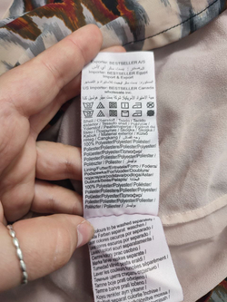 Топ Vero Moda элегантный 44 размер