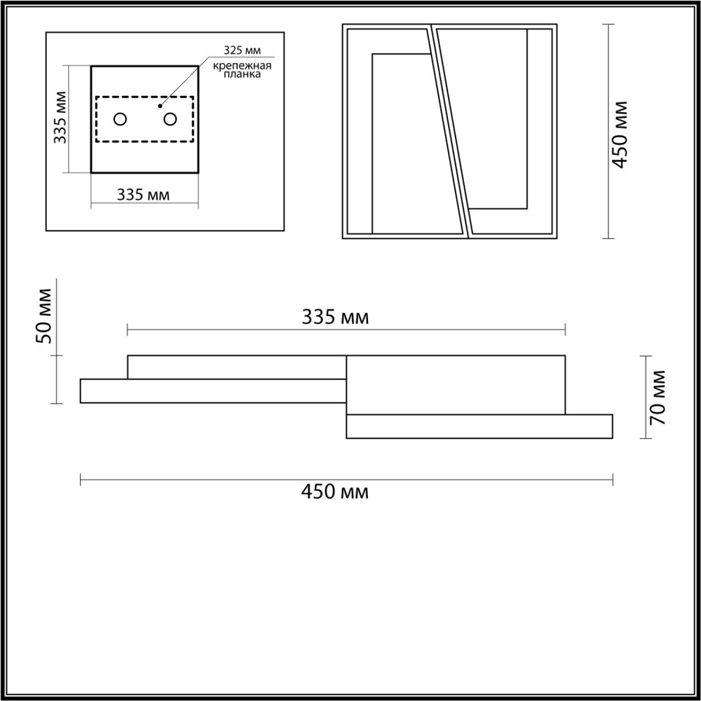 5242/72CL LN Люстра LED 72Вт 3000-6000К 220В IP20 LEDIO