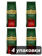 Кофе молотый Jacobs Monarch Intense 230 г x 4 шт