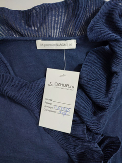 Кардиган M-premier стильный 42 размер