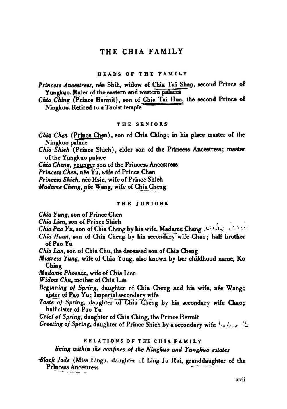 The dream of the red chamber = Hung lou meng: a Chinese novel of the early Ching period | Hsüeh-chin Tsao