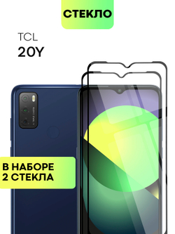 Набор стекол BROSCORP для TCL 20Y;TCL 20E оптом (арт. TCL-20Y-FSP-SET2)