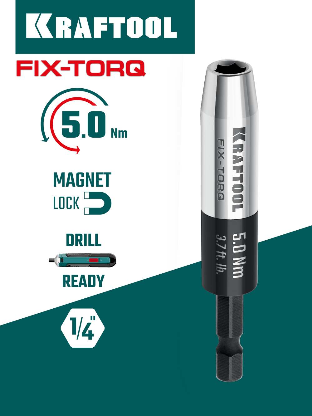 KRAFTOOL FIX-TORQ 5.0 Нм динамометрический адаптер для бит (64035-5.0)