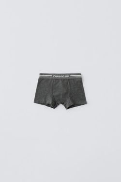 ZARA НАБОР ИЗ 3 ПАР 6 ТРУСОВ-БОКСЕРОВ С НАДПИСЬЮ, РАЗНОЦВЕТНЫЙ