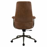 Кресло BRABIX PREMIUM "Texas EX-571", синхромеханизм, искусственная замша, светло-коричневый, 532942
