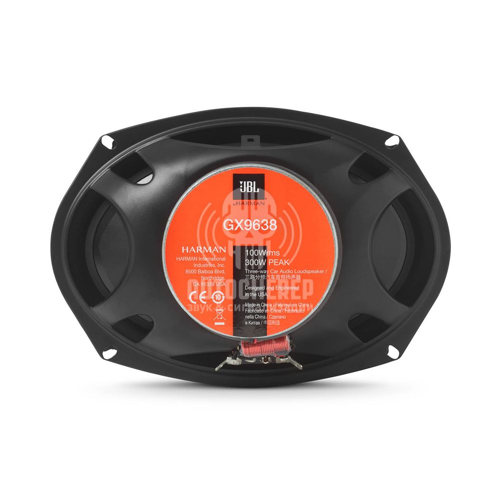 Акустика JBL GX9638