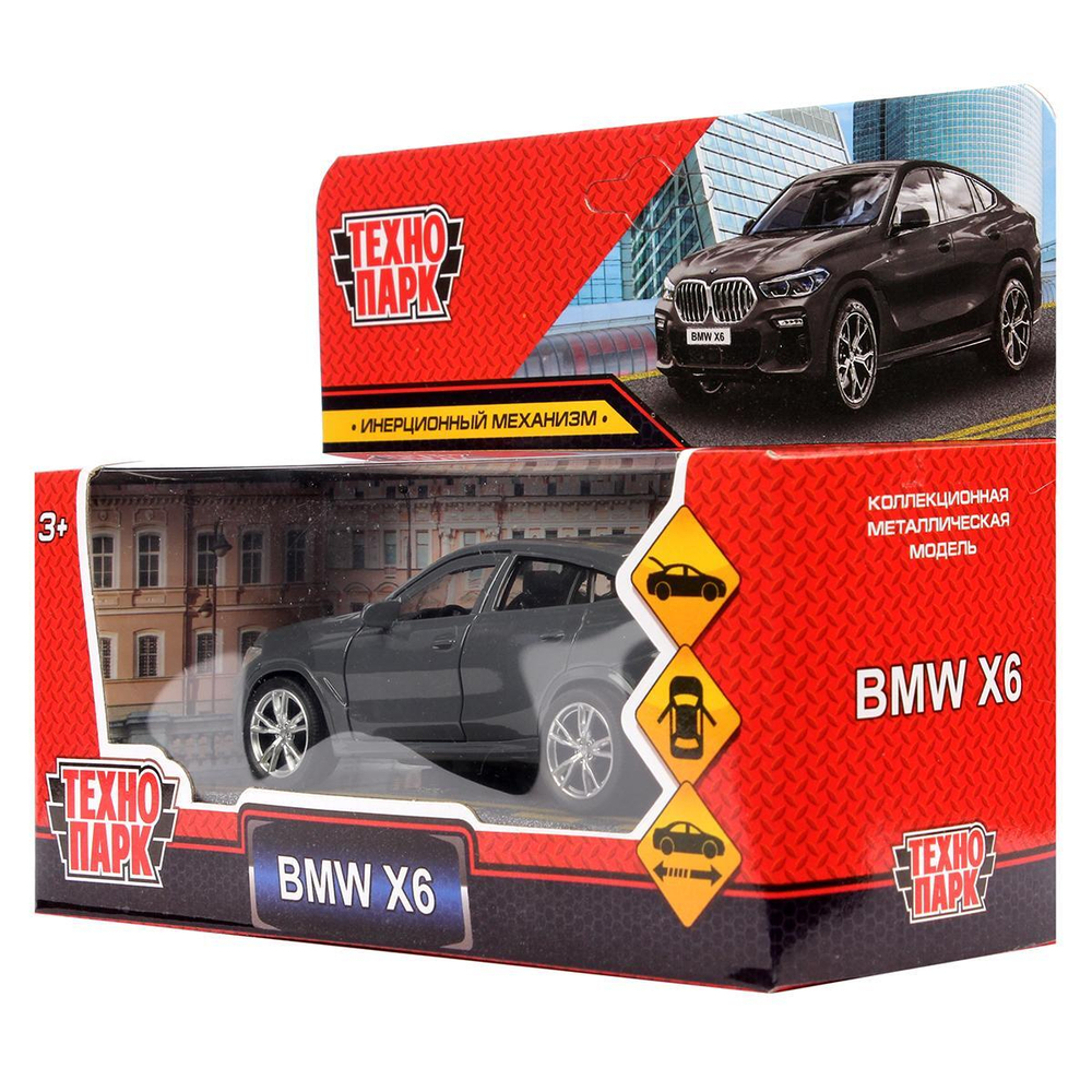 Модель ин. мет. "BMW X6" 12см, двери, багаж, темно-серый, коробка X6-12-GY (Технопарк)