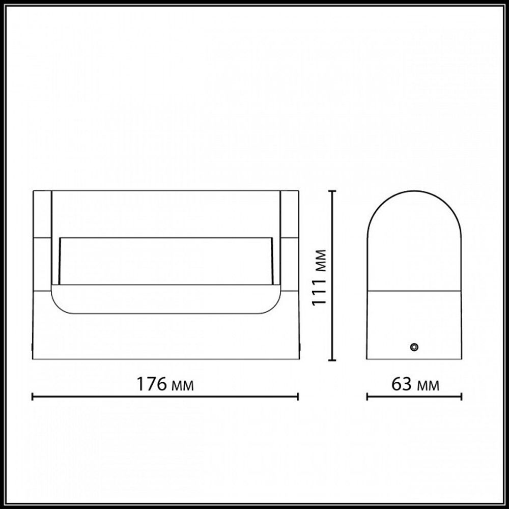 Накладной светильник Odeon Light NATURE 7118/12WL