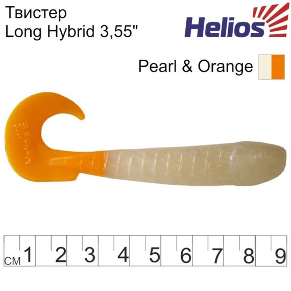 Твистер Helios Long Hybrid 3,55&quot;/9,0 см Pearl &amp; Orange 7шт. (HS-15-019)
