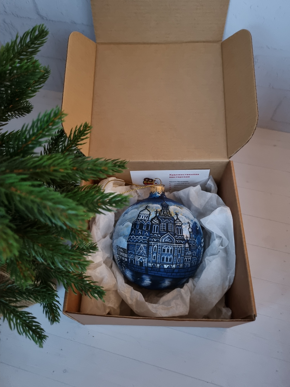 Шар стеклянный "Спас на крови",  ручная роспись