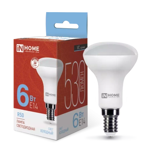 Лампа светодиодная LED-R50-VC 6Вт 230В Е14 6500К ХОЛОДНЫЙ 530Лм IN HOME